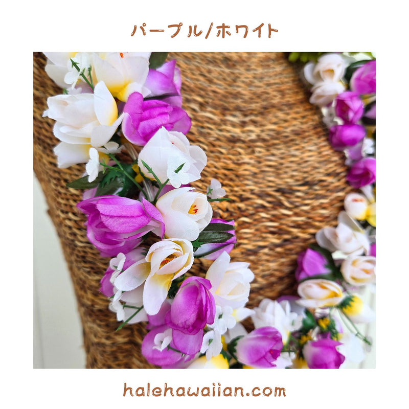 Hawaiian Hula Supplies Flower Lei [Kapiolani Lei]