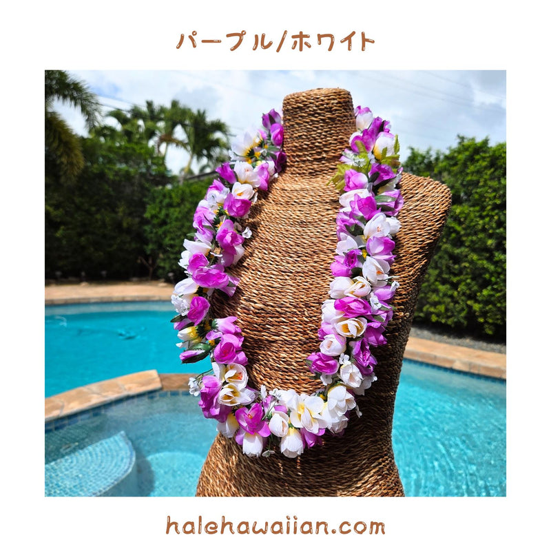 Hawaiian Hula Supplies Flower Lei [Kapiolani Lei]