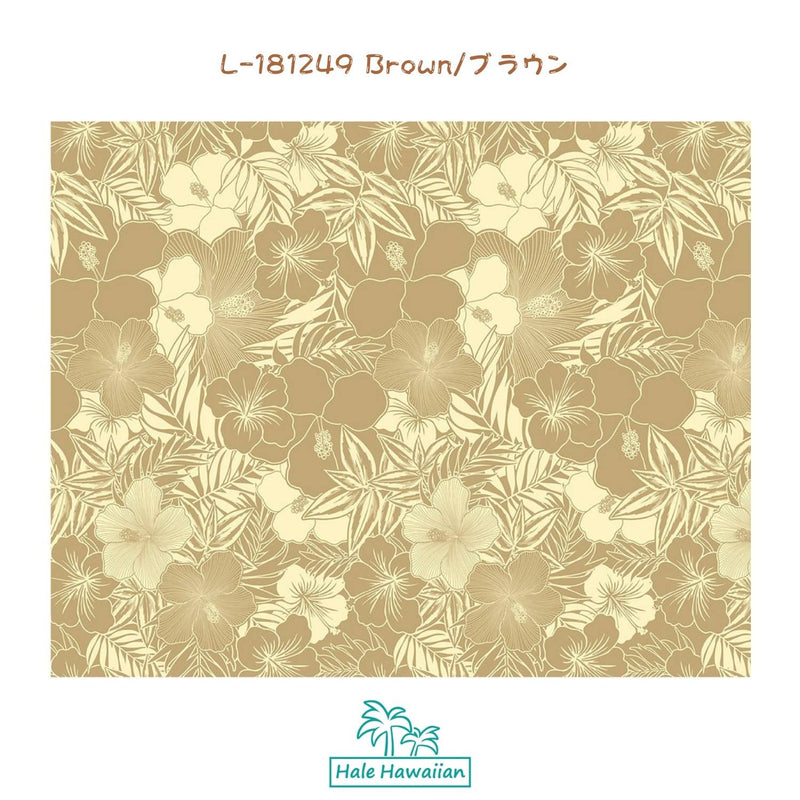 New print in stock! Hawaiian cotton fabric NL-181249 【Hibiscus Bloom】