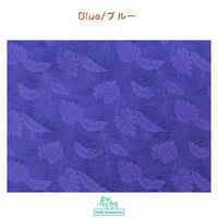 Hawaiian Polycotton Fabric LMH-04-331 [Monstera]