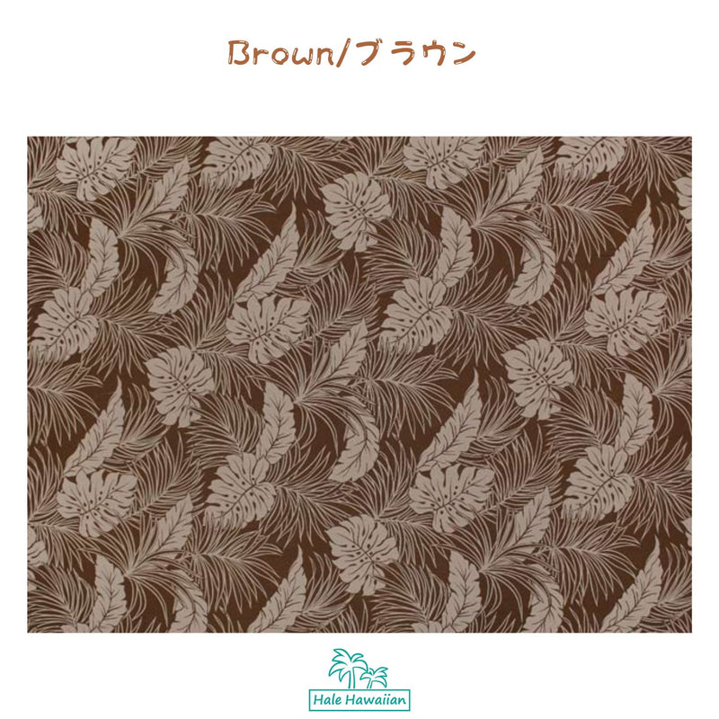 Hawaiian Polycotton Fabric LMH-04-331 [Monstera]