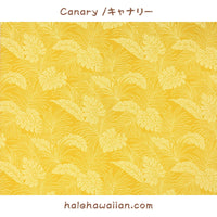 Hawaiian Polycotton Fabric LMH-04-331 [Monstera]