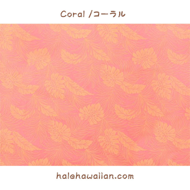 Hawaiian Polycotton Fabric LMH-04-331 [Monstera]