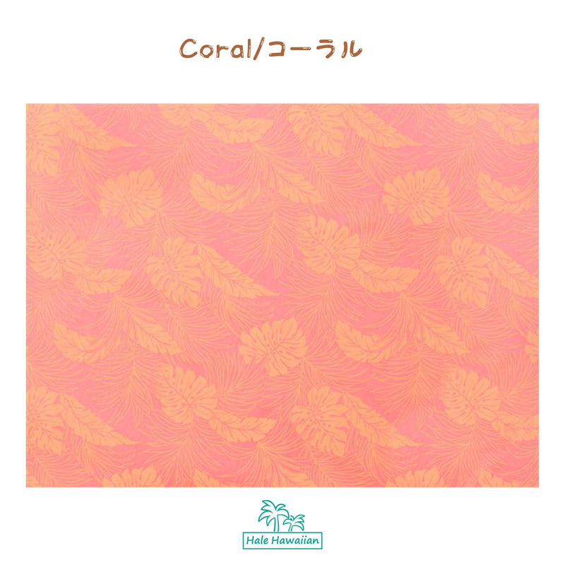 Hawaiian Polycotton Fabric LMH-04-331 [Monstera]