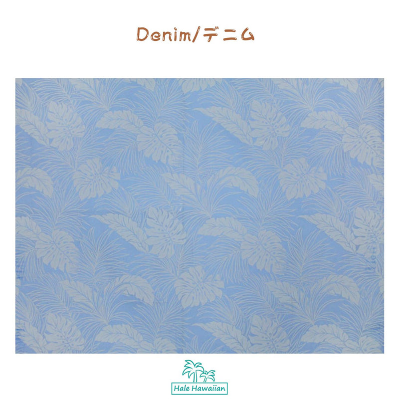 Hawaiian Polycotton Fabric LMH-04-331 [Monstera]