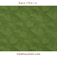 Hawaiian Polycotton Fabric LMH-04-331 [Monstera]