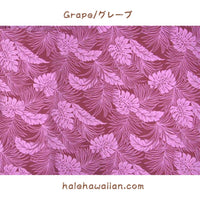 Hawaiian Polycotton Fabric LMH-04-331 [Monstera]