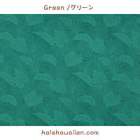 Hawaiian Polycotton Fabric LMH-04-331 [Monstera]