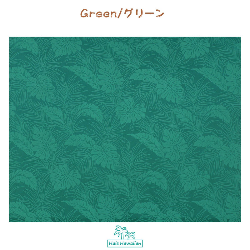 Hawaiian Polycotton Fabric LMH-04-331 [Monstera]