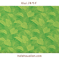 Hawaiian Polycotton Fabric LMH-04-331 [Monstera]