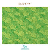 Hawaiian Polycotton Fabric LMH-04-331 [Monstera]