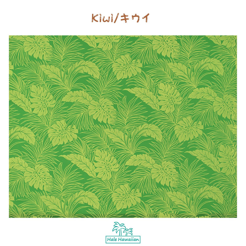 Hawaiian Polycotton Fabric LMH-04-331 [Monstera]