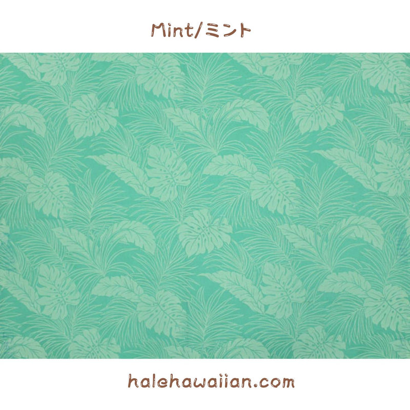 Hawaiian Polycotton Fabric LMH-04-331 [Monstera]