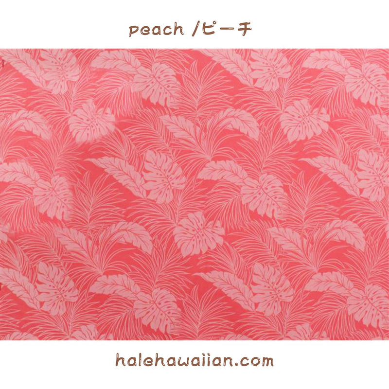 Hawaiian Polycotton Fabric LMH-04-331 [Monstera]