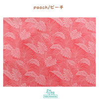 Hawaiian Polycotton Fabric LMH-04-331 [Monstera]