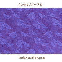 Hawaiian Polycotton Fabric LMH-04-331 [Monstera]