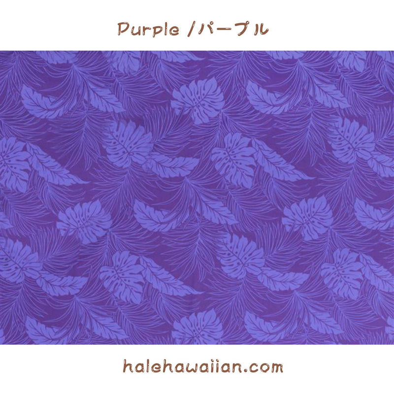 Hawaiian Polycotton Fabric LMH-04-331 [Monstera]