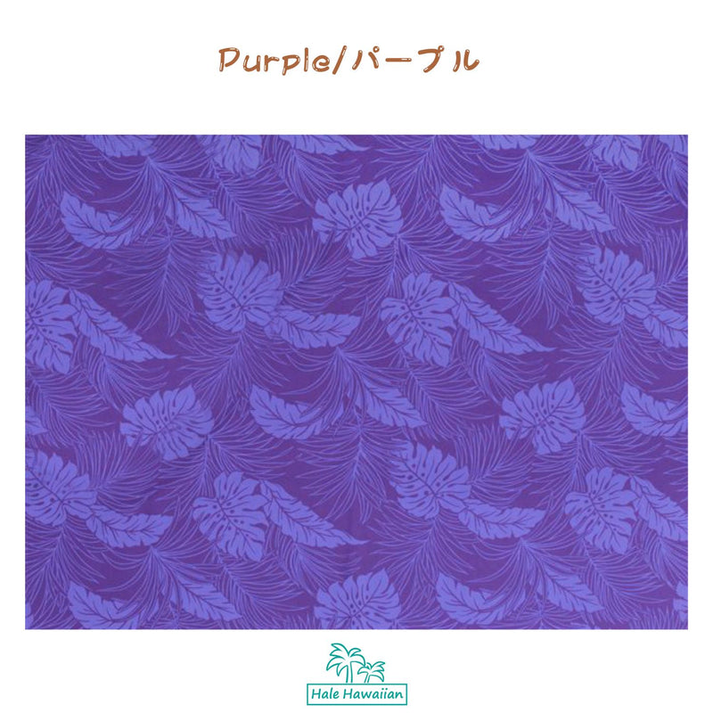 Hawaiian Polycotton Fabric LMH-04-331 [Monstera]