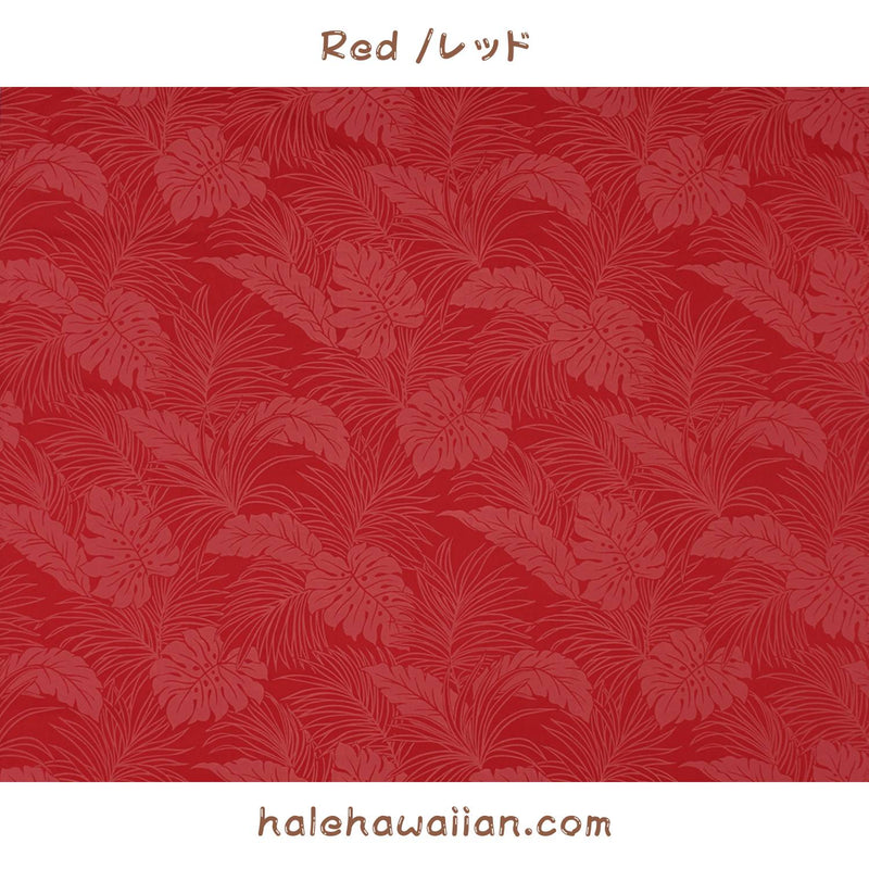 Hawaiian Polycotton Fabric LMH-04-331 [Monstera]