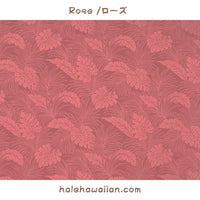 Hawaiian Polycotton Fabric LMH-04-331 [Monstera]