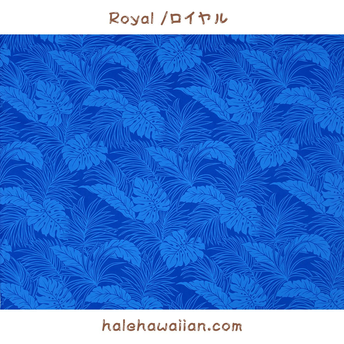 Hawaiian Polycotton Fabric LMH-04-331 [Monstera]