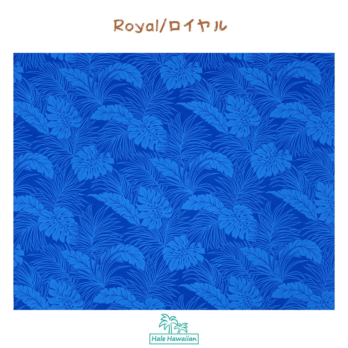 Hawaiian Polycotton Fabric LMH-04-331 [Monstera]