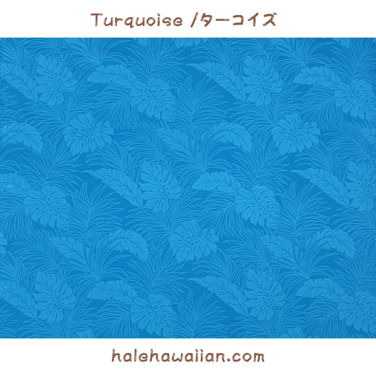 Hawaiian Polycotton Fabric LMH-04-331 [Monstera]