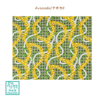New Arrival Hawaiian Cotton Fabric LMH-25-1043 [Palaka Puakenikeni Pikake Lei]
