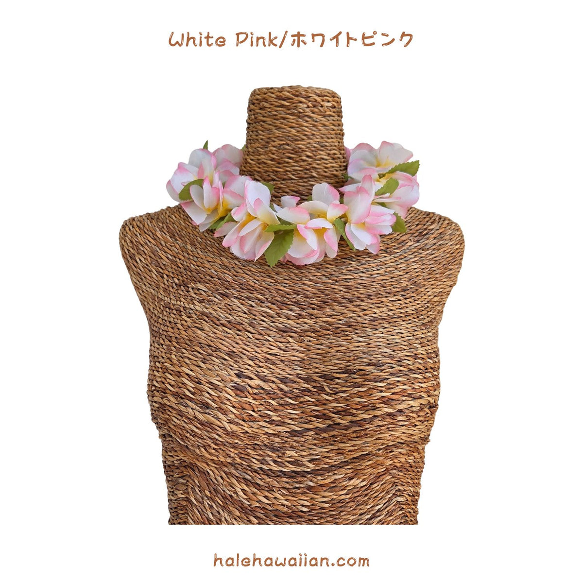 ハワイ フラ衣装 フラワーレイ 【 ルアウ ヘッドバンド 】