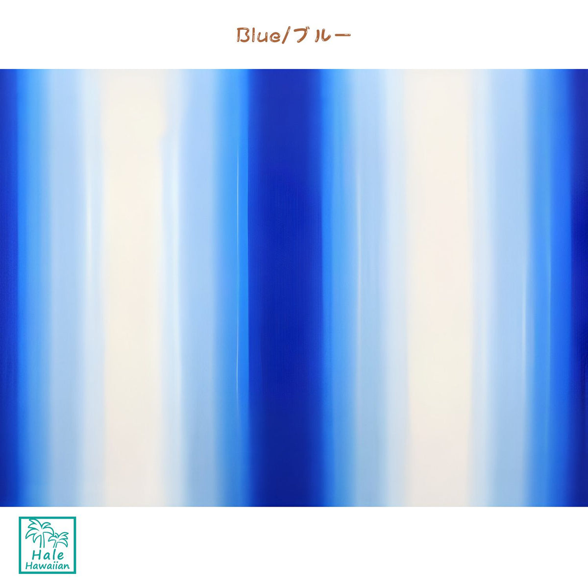 Hawaiian Polycotton Fabric LW-12-262 [Gradation]