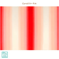 Hawaiian Polycotton Fabric LW-12-262 [Gradation]