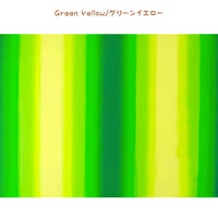Hawaiian Polycotton Fabric LW-12-262 [Gradation]