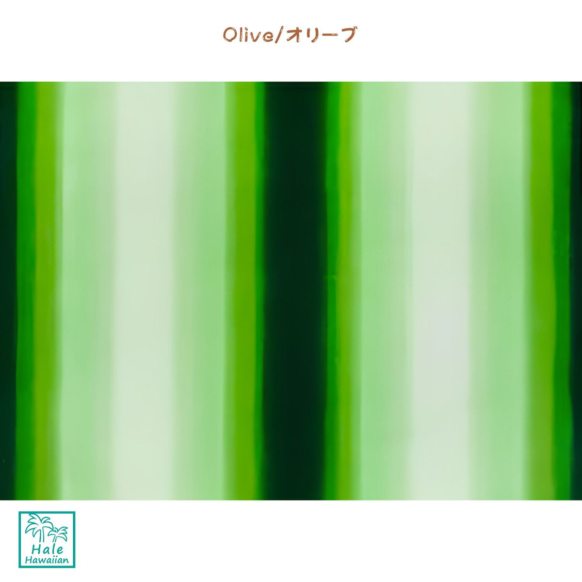Hawaiian Polycotton Fabric LW-12-262 [Gradation]