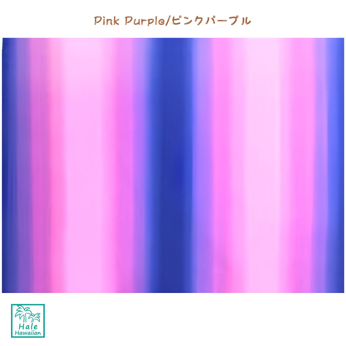 Hawaiian Polycotton Fabric LW-12-262 [Gradation]