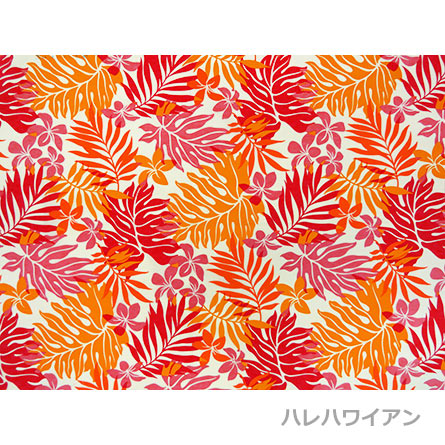 Hawaiian Polycotton Fabric LW-14-365 [Plumeria MosteraFern]