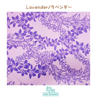 Hawaiian Polycotton Fabric LW-21-784 [Triple Crossley]