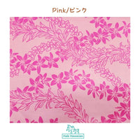 Hawaiian Polycotton Fabric LW-21-784 [Triple Crossley]
