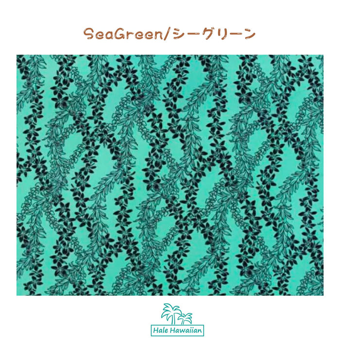 Hawaiian Polycotton Fabric LW-21-784 [Triple Crossley]