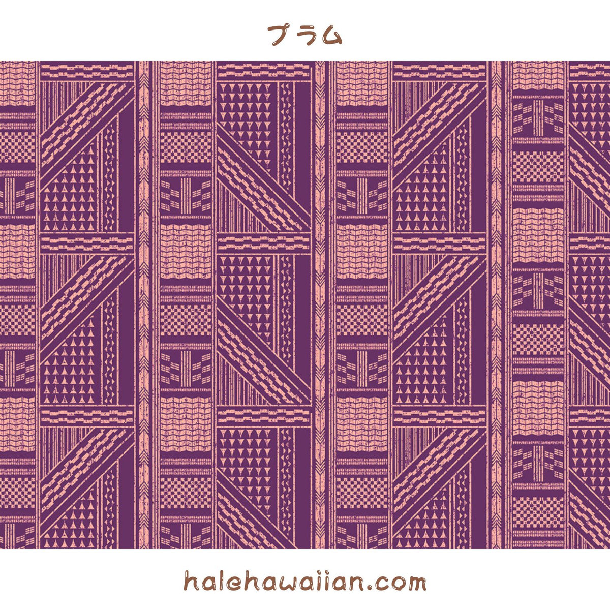 Hawaiian polycotton fabric LW-21-805 [Tapa Panel]