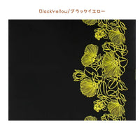 *Sale Fabric* Hawaiian Poly Cotton Fabric LW-22-828 [Border Lehua Flower]