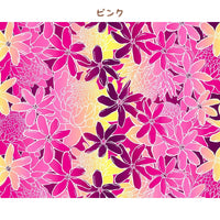 [Pre-order for August arrival] Hawaiian polycotton fabric LW-24-908 [Tiare Torch Ginger Gradient]