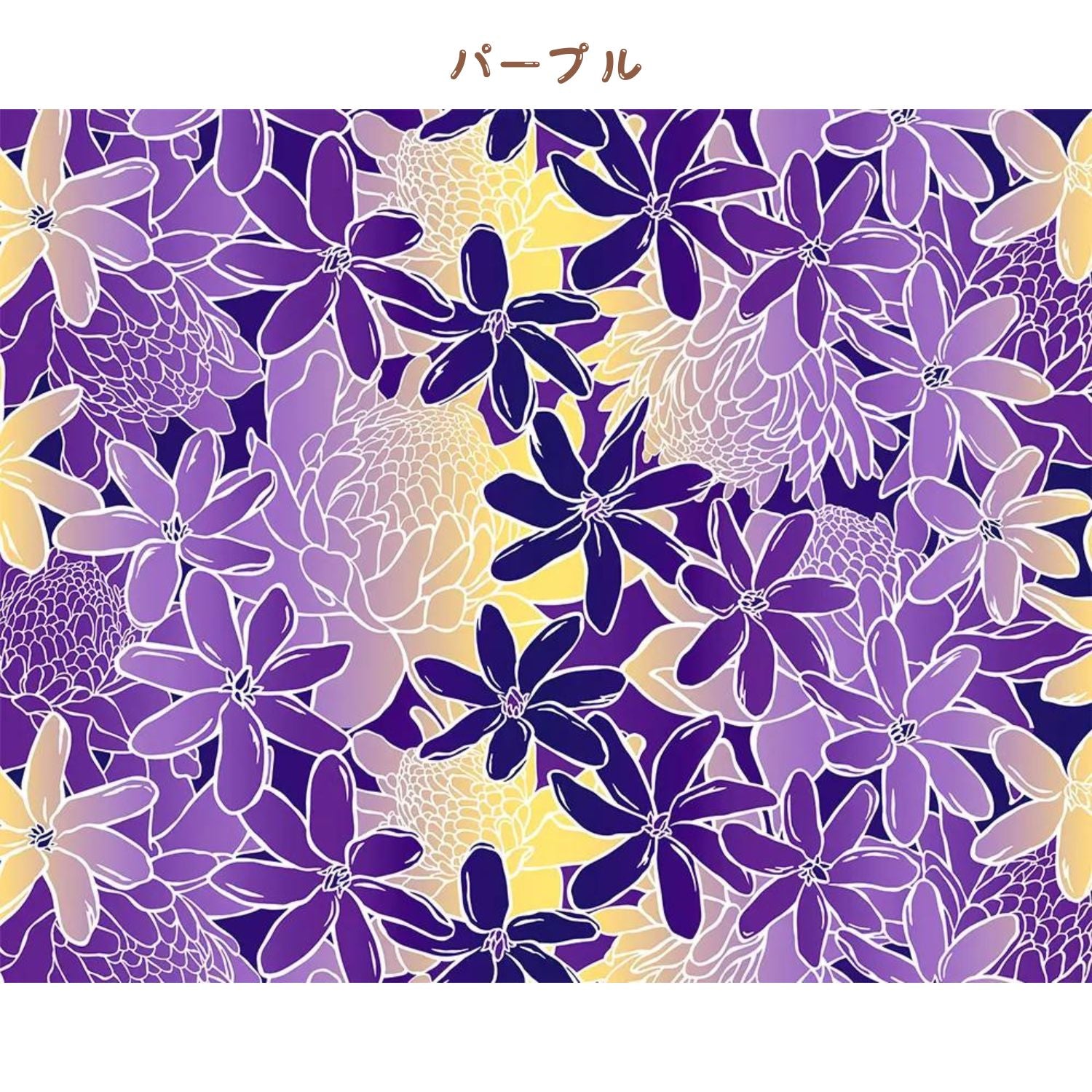 Hawaiian Poly-Cotton Fabric LW-24-908 [Tiare Torch Ginger Gradient