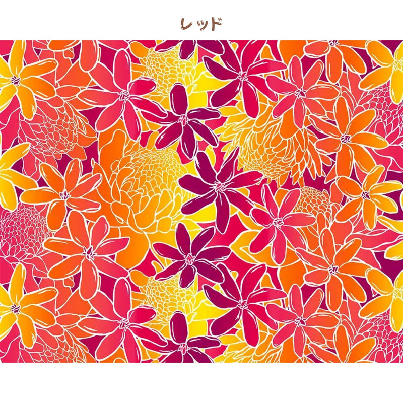 [Pre-order for August arrival] Hawaiian polycotton fabric LW-24-908 [Tiare Torch Ginger Gradient]