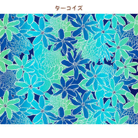 [Pre-order for August arrival] Hawaiian polycotton fabric LW-24-908 [Tiare Torch Ginger Gradient]