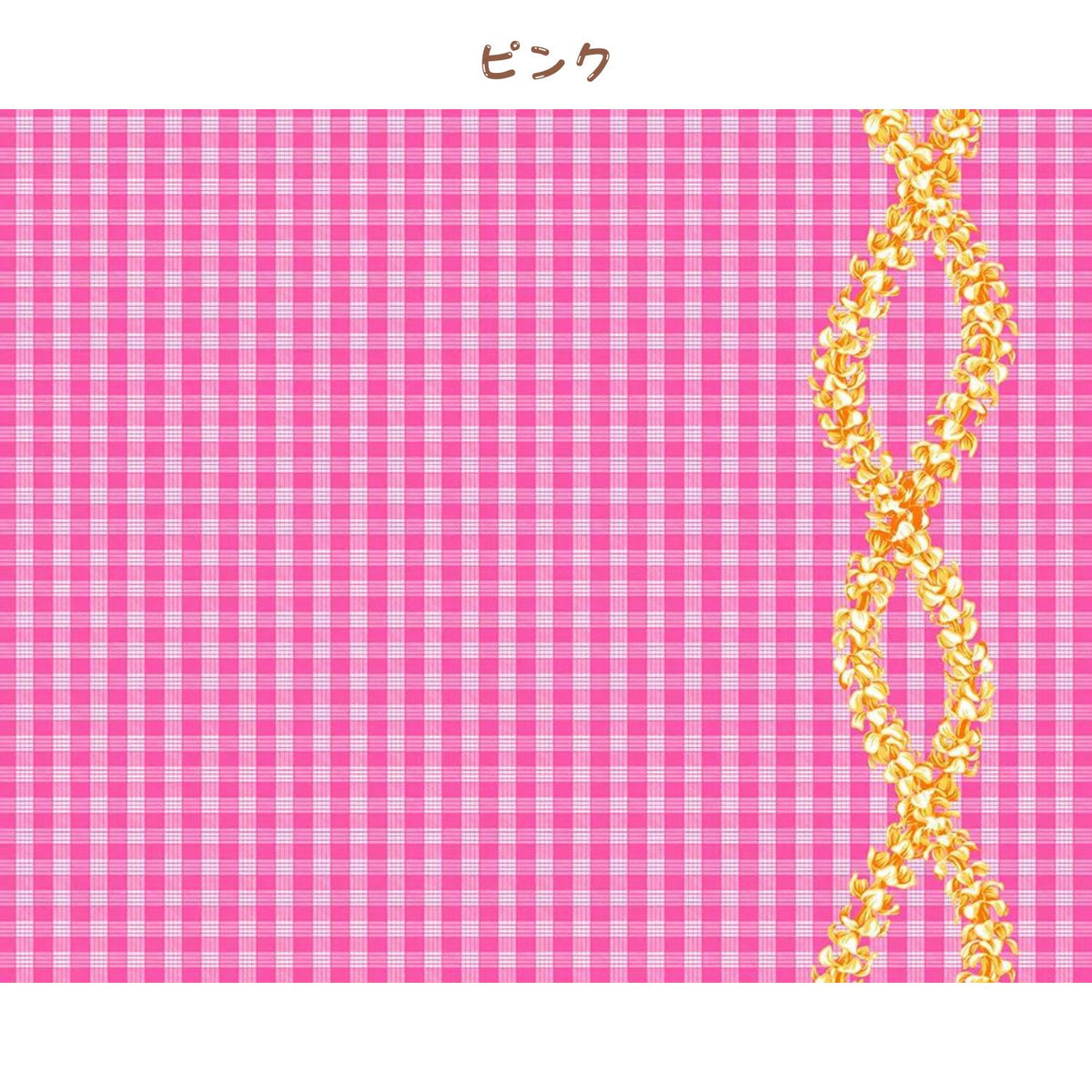 Hawaiian polycotton fabric LW-24-918 [Plumeria Lei Palaka]