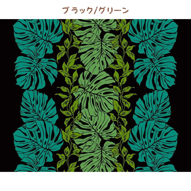 [Pre-order for August arrival] Hawaiian polycotton fabric LW-24-919 [Monstera lei panel]