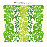 [Pre-order for August arrival] Hawaiian polycotton fabric LW-24-919 [Monstera lei panel]