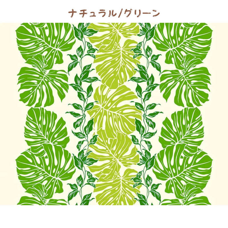 [Pre-order for August arrival] Hawaiian polycotton fabric LW-24-919 [Monstera lei panel]