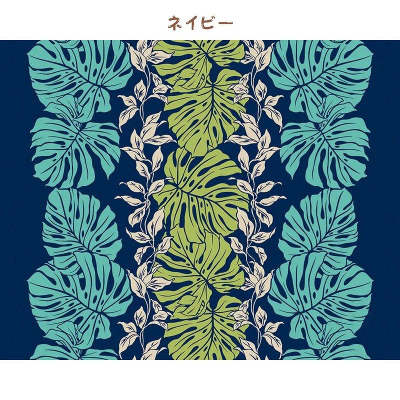 [Pre-order for August arrival] Hawaiian polycotton fabric LW-24-919 [Monstera lei panel]