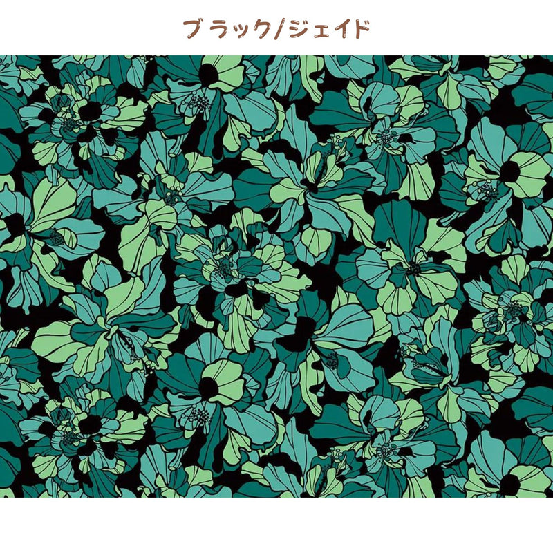 Hawaiian Polycotton Fabric LW-24-920 [Hibiscus 3 Tone]